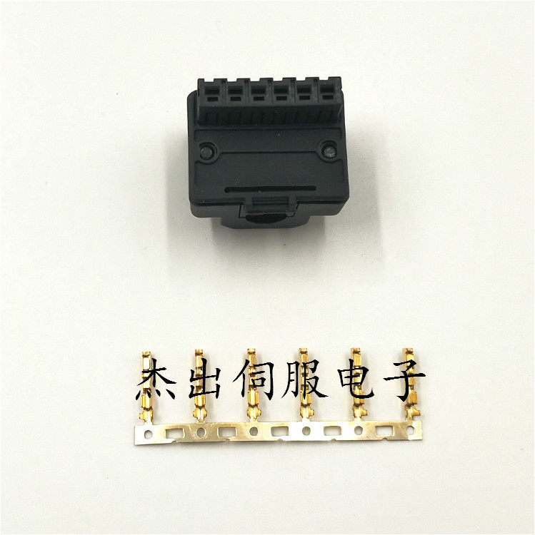 JST J1700 J2700 J3700 ZSP-CSM9-3 Yaskawa Electric power supply 6-hole plug