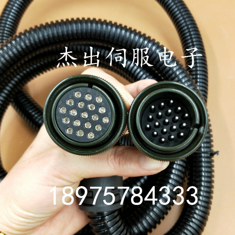 Mitsubishi servo motor fourth axis Taiwan Tanxing Power Power Line Tanjia Transformation 4 axis