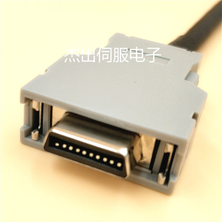 Farnako Servo Encoder Connector Accessories 20 pin 20P Connector Flat Drive Side Plug