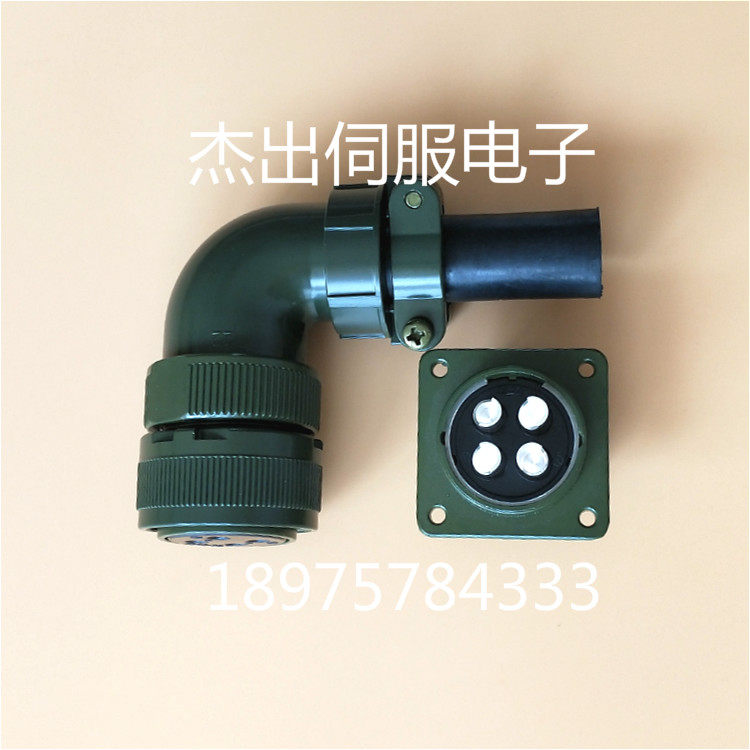 Mitsubishi Fanuc Servo Motor Connector 18-10S 22-22S 20-29S 3108 4-core aviation plug