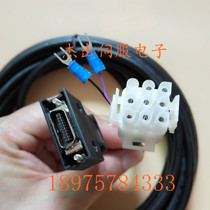 Mitsubishi M64 spindle encoder line MDS-C1 and SJ-V PLGCNP5 signal line 520 system transmission line