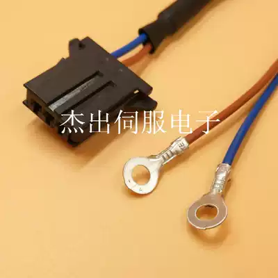 Original FANUC FANUC 24V power cord CP1 A02B-0124-K830 FANUC-NC signal line