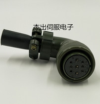 Schneider Lexium23 servo motor power connector l connector aeronautical plug VW3M5121