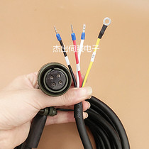 Anchuan servo motor power line plug suit JZSP-UVA502-03-E SGM7J SGMGV