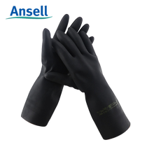 Anthill Ansell87-950 Rubber anti-chemical laboratory Anti-acid and acid-proof domestic protection Lauprotect working gloves