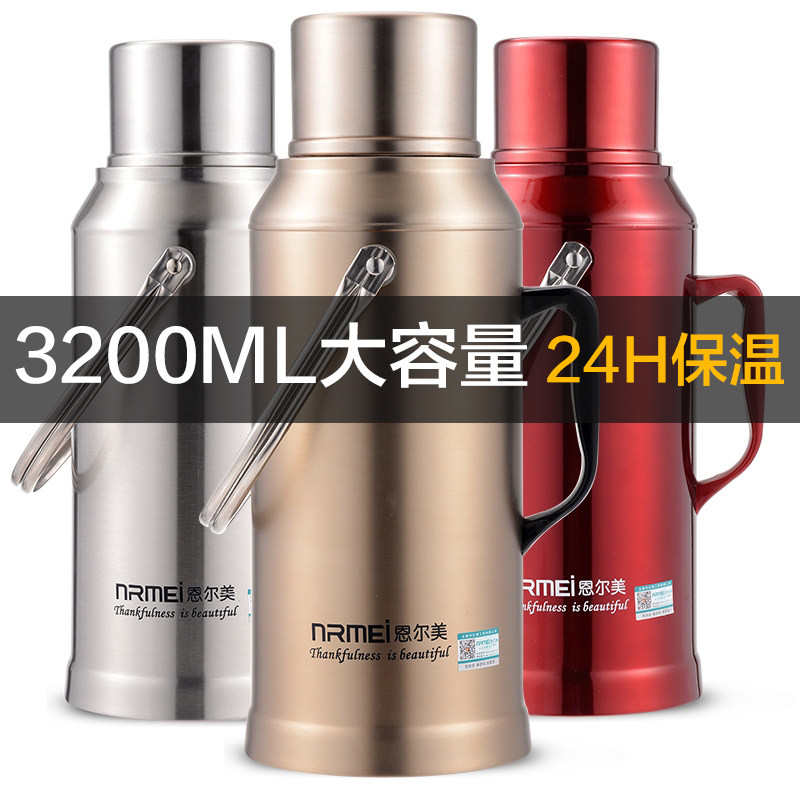 Thermos home stainless steel tea bottles thermos bottle thermos glass liner old-fashioned large capacity kettle warming pot 2L3L