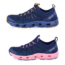 Tutu men and women couples river tracing shoes breathable quick-drying non-slip wear-resistant wading hiking shoes GGFEG81010 82010