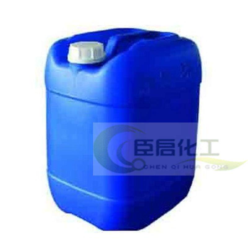 Metal rust inhibitor CQXF-1 short-term rust prevention within 7 days, directly immersed for about 3 minutes, taken out, dried and directly discharged