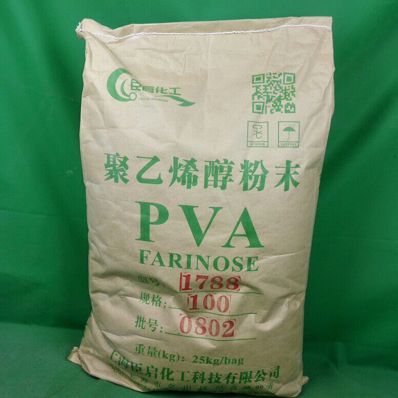 PVA1788 polyvinyl alcohol 80-120 mesh cold water dissolved polyvinyl alcohol putty glue latex paint 25KG