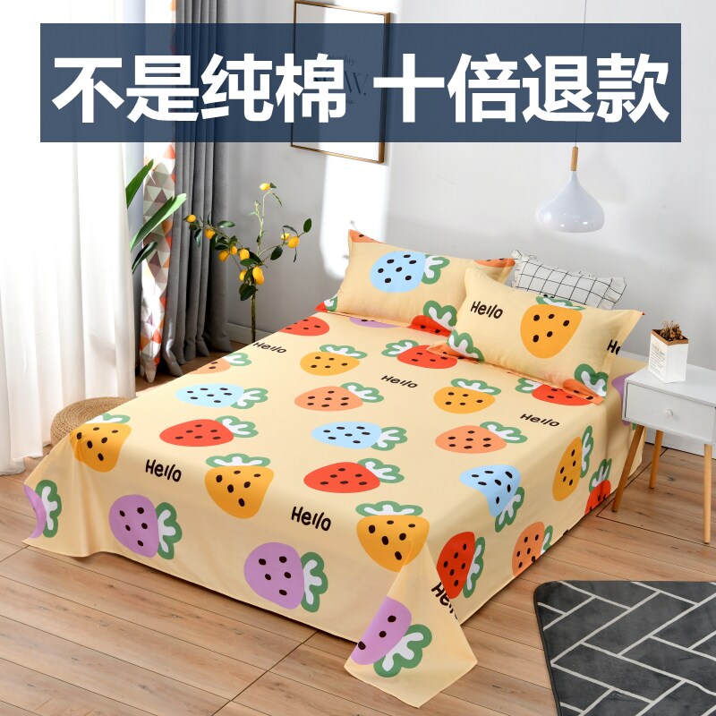 Pure cotton sheet single student dorm single autumn and winter ins1 8 m double bed children's model thickens cotton sheet