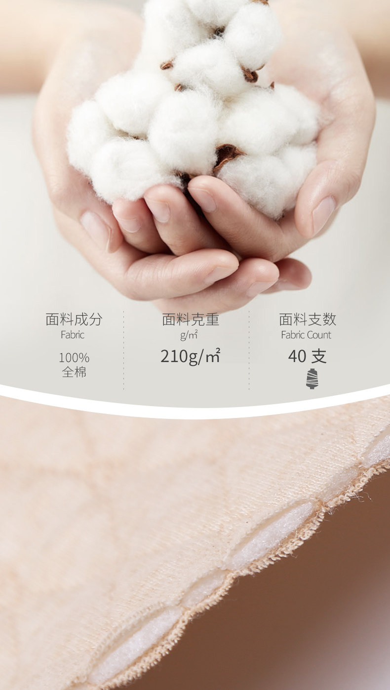 宜而爽 精梳棉+三菱膨体纤维夹层 三层保暖加厚保暖内衣套装 图2