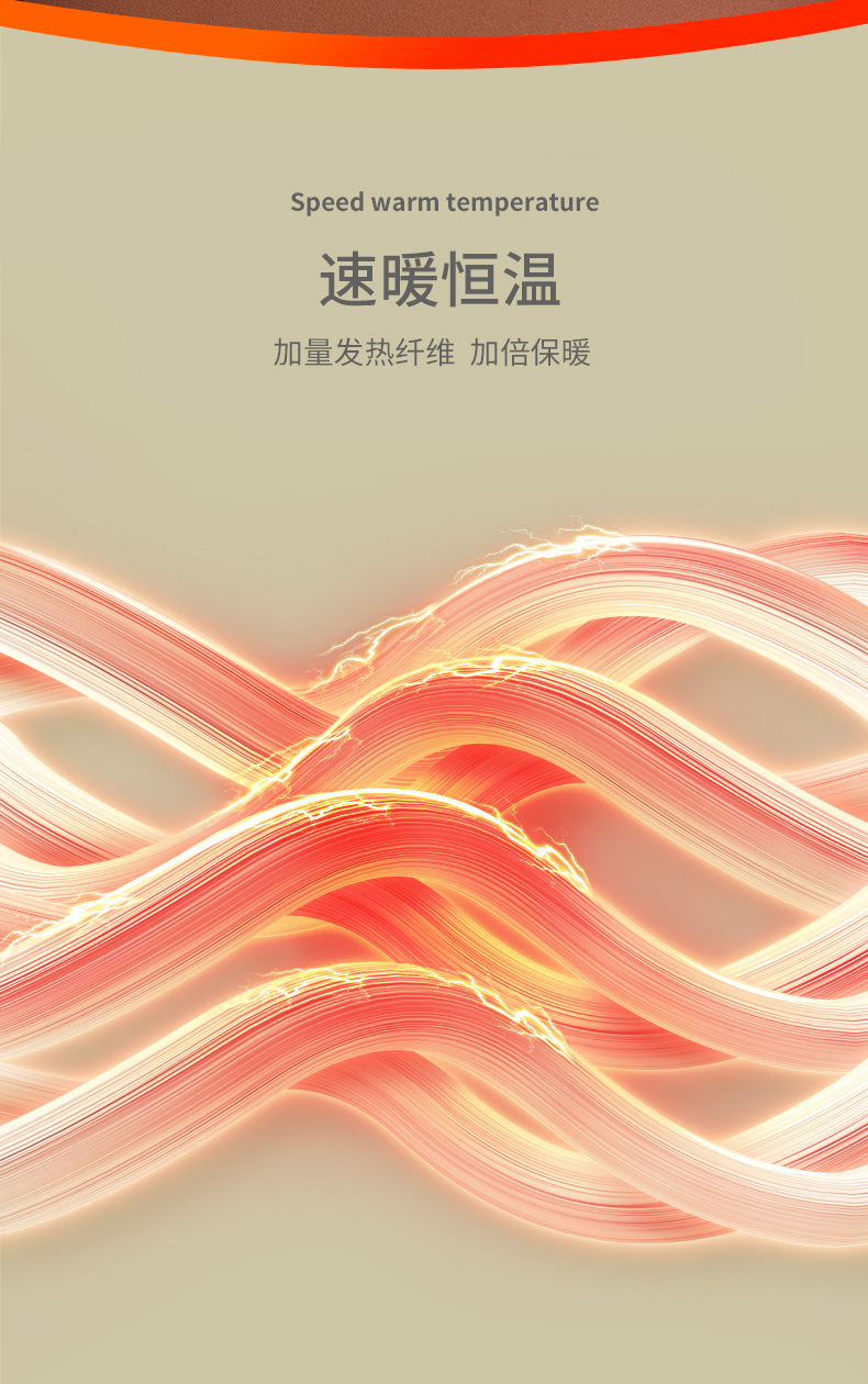 宜而爽 男士德绒自发热 磨毛加厚秋衣秋裤套装 图4