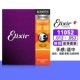 【Bonor】 11052-Ultra-Thin Film (умеренное ощущение)