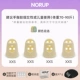 [Ограниченная модель] Предложить девушек (75-90 кот) ★ Подарочный пакет (выбранное цвет)