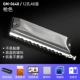 [Flagship Hot Sales] GM-0648 ★ C Tutering (цвет оружия) Учебник+подарок подарок