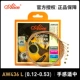 [AW436L（12-53）]