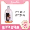 Товары от 保黛宝旗舰店