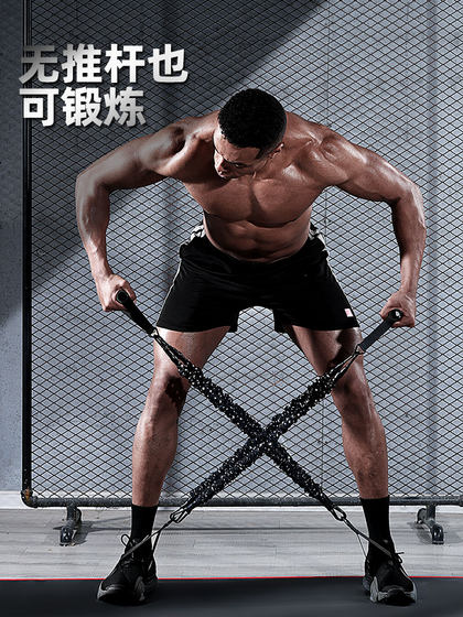 Resistance Band Elastic Rope Fitness Equipment for Men's Chest Muscle Training, Home-Use Resistance Band, Squat Tool