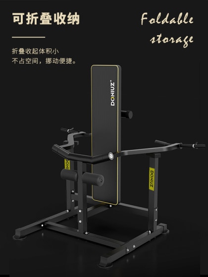 Doniuz Barbell Bench Press Rack Home Weightlifting Bench Professional Multifunctional Integrated Bench Press Machine Protective Rack Bench Press Bench for Men