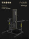 Doniuz Barbell Bench Press Rack Home Weightlifting Bench Professional Multifunctional Integrated Bench Press Machine Protective Rack Bench Press Bench for Men