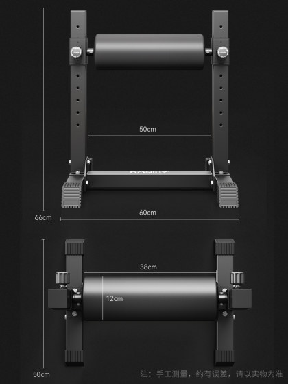Doniuz Squat Trainer Bulgarian Single-Leg Squat Training Rack Split-Leg Squat Hip and Leg Assist Device Fitness Equipment