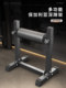 Doniuz Squat Trainer Bulgarian Single-Leg Squat Training Rack Split-Leg Squat Hip and Leg Assist Device Fitness Equipment