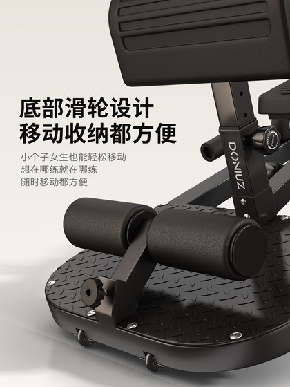 Multifunctional Home Squat Trainer for Women, Leg Training, Hip Thrust, Buttocks Lifting, Lower Body Fitness Equipment
