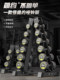 Doniuz Dumbbell Rack for Home and Commercial Use, Iron-Made Universal Multi-Layer Storage Stand for Dumbbells