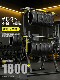 Folding Horizontal Bar Home Fitness Equipment Indoor Pull-Up Bar for Adults and Children, Floor-Standing Double Bar Device for Home Use