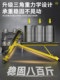 Roman Chair Multifunctional Dumbbell Bench Home-Use Preacher Bench Sit-Up Abdominal Board Goat Stretcher Fitness Chair