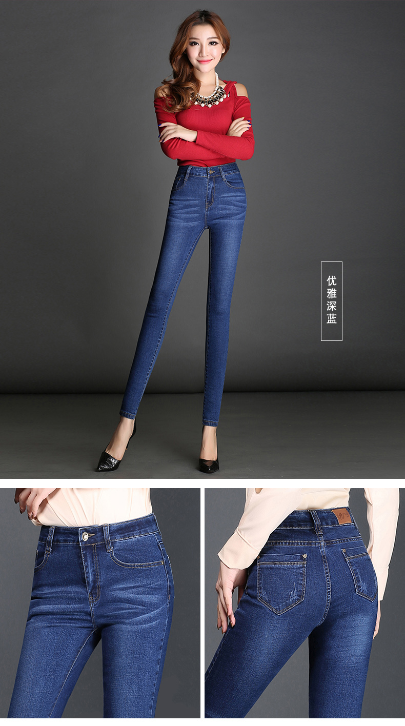 Jean femme - Ref 3194136 Image 19