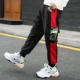 0033 Black Red Bar