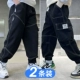 【Два подходит для пружины】 0179+0210 Black