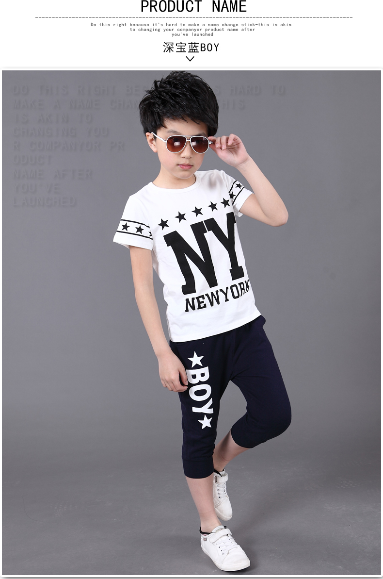 Pantalon garcon - Ref 2055619 Image 22