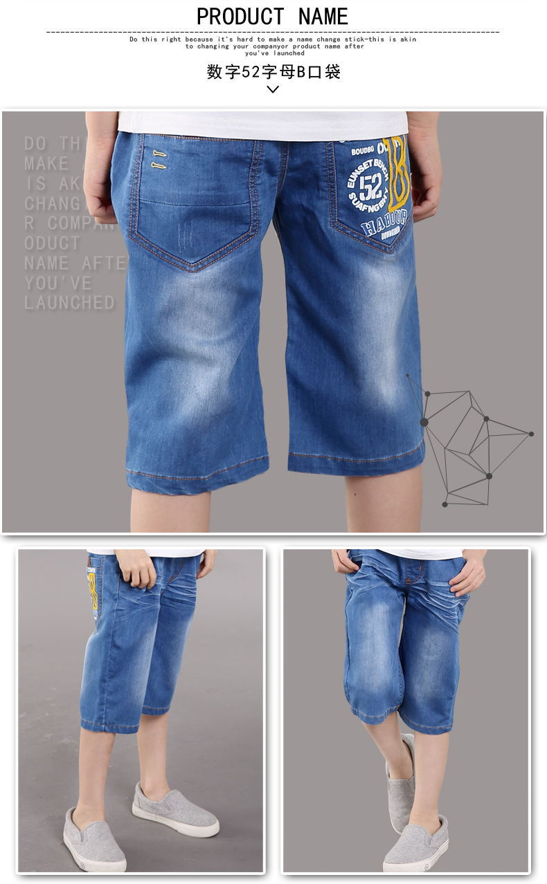 Pantalon garcon en toile - Ref 2054169 Image 22
