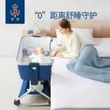蒂爱 Детская кроватка для приставной кровати для новорожденных, колыбель