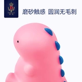 蒂爱 Средство детской гигиены для ванны, детская игрушка для плавания для игр в воде для мальчиков и девочек для купания