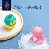 蒂爱 Средство детской гигиены для ванны, детская игрушка для плавания для игр в воде для мальчиков и девочек для купания