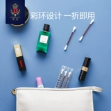 蒂爱 Детские ватные палочки для новорожденных, дезинфицирующее средство для пупка для хранения пуповины, 36 шт