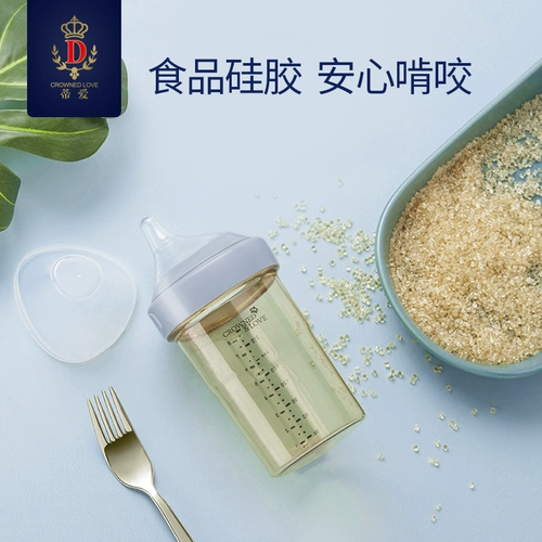 蒂爱 Детская силиконовая антиколиковая соска для новорожденных, широкое горлышко