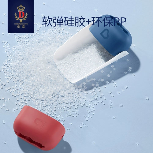 Детский длинный универсальный водонепроницаемый удлинитель крана