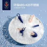 蒂爱 Детские маникюрные кусачки, комплект для ногтей, нож для новорожденных, безопасные ножницы, лечебный набор инструментов