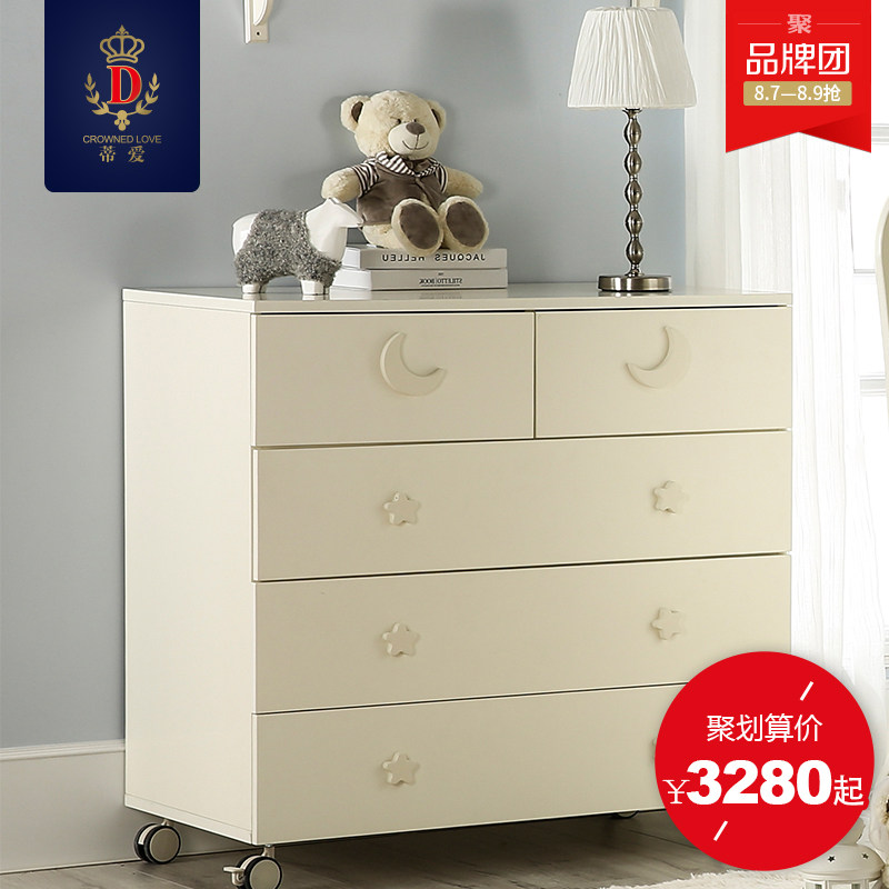 �ٰ�Ӥͯ���Ҿ�Ӥ����