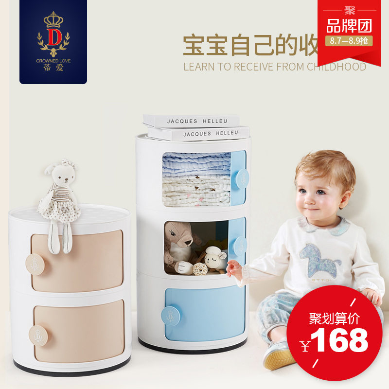 �ٰ�Բ�ι�ٰ�Բ�����ɹ�