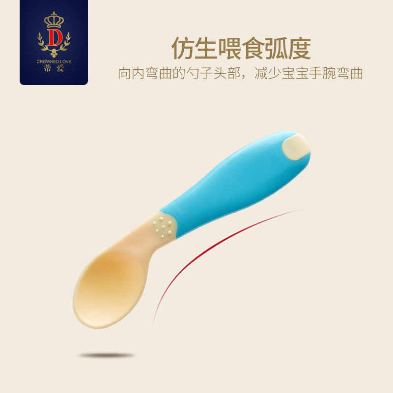 �ٰ�����ιʳ��Ʒ