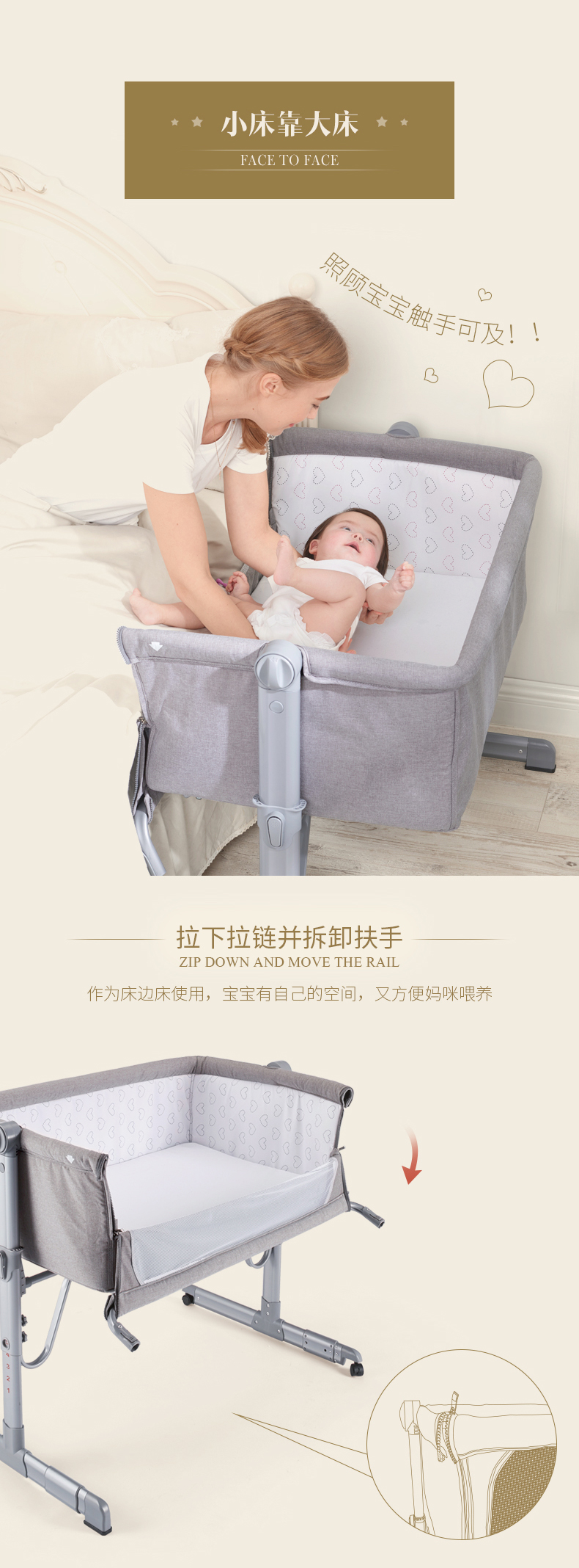 Baby New Baby Crib Portable Bedside Sleeping Crib Baby Cot Bed