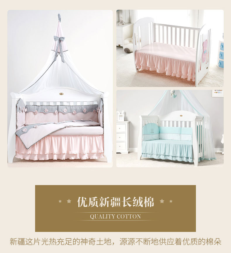Ti tình yêu giường cũi trẻ sơ sinh giường trẻ em giường đơn cũi váy cotton giường - Túi ngủ / Mat / Gối / Ded stuff túi ngủ cho bé chính hãng