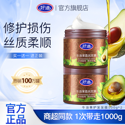 2026年2月23日更新【万能白菜价】的图片 第30张