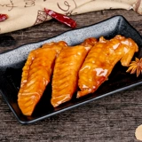 [188-100] Youyou bian xiang курица куриная сеть отдыха