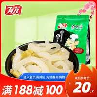 [Свежие 188-100] Вы, вы, мариновано свиная кожа, хрустальные закуски Crystal Chongqing Приготовленные продукты 268G